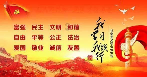 加入小明今年9岁,妈妈今年39岁,妈妈多少岁时,年龄是小明的3倍,探索无限知识星球